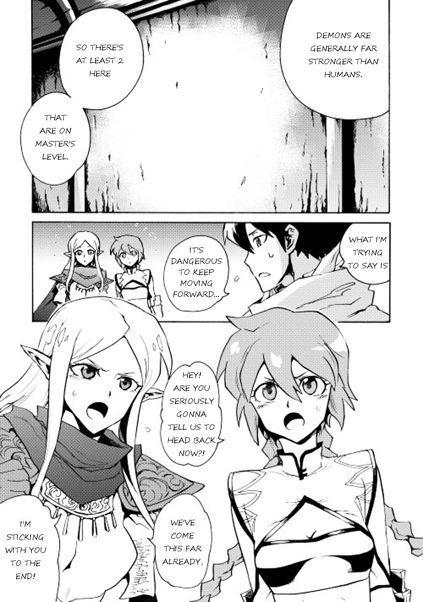 Page 3 of Chapter 22