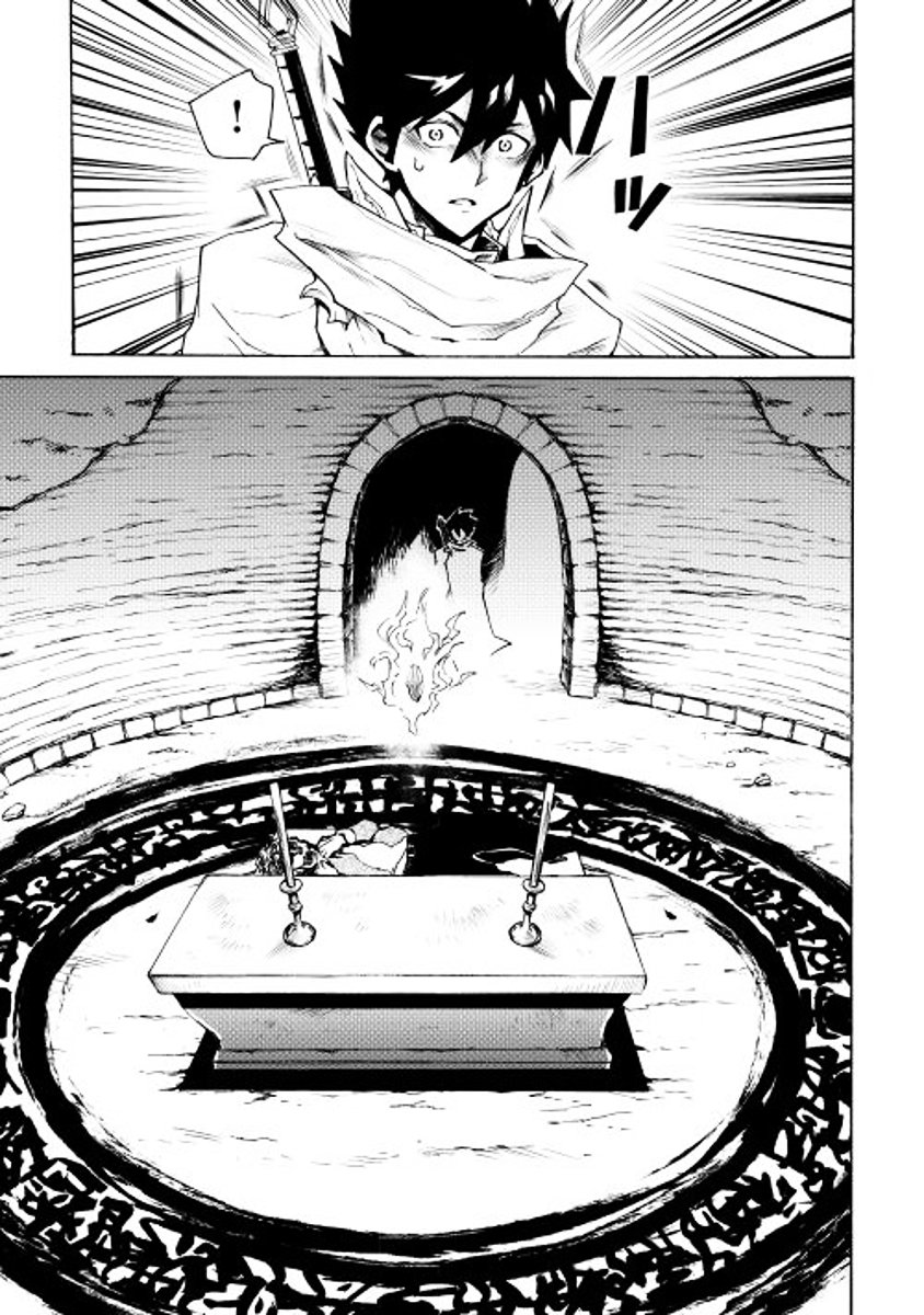 Page 5 of Chapter 22