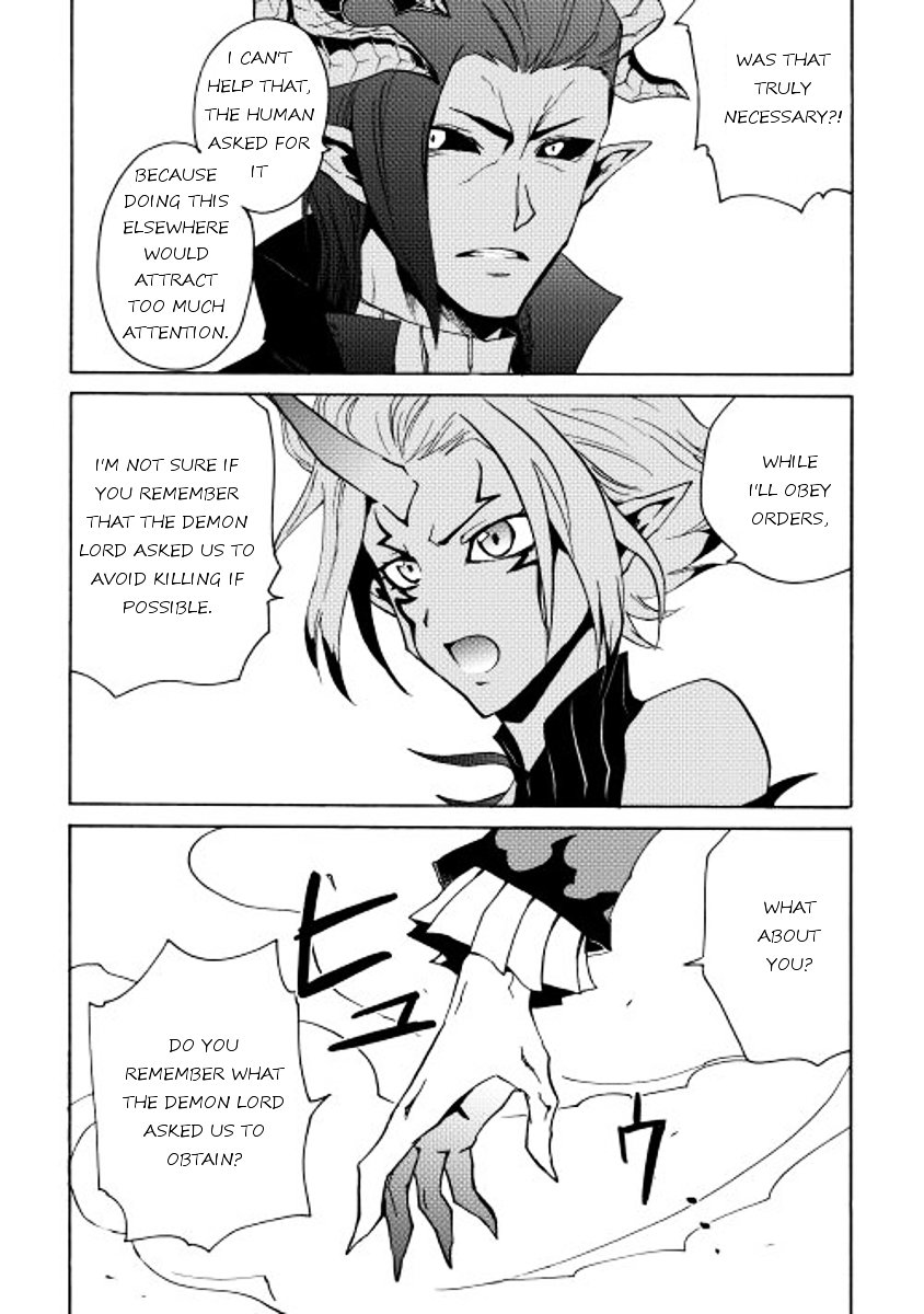Page 12 of Chapter 22