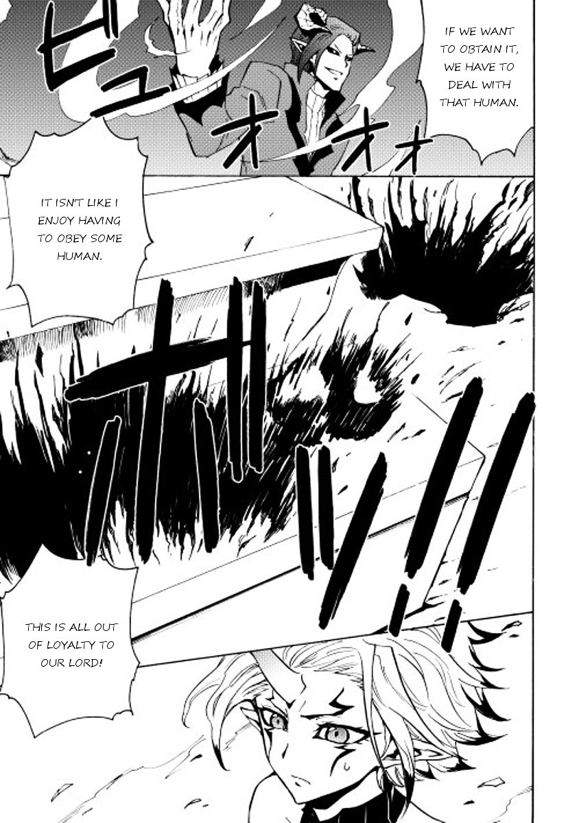 Page 13 of Chapter 22
