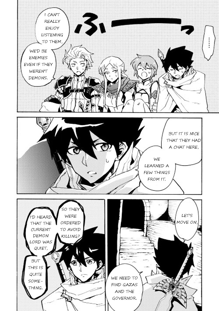 Page 16 of Chapter 22