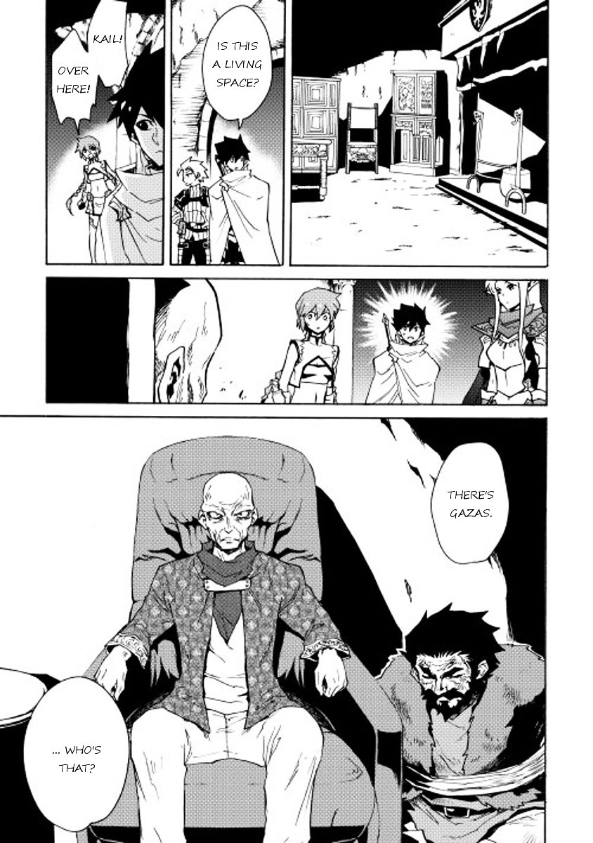 Page 17 of Chapter 22