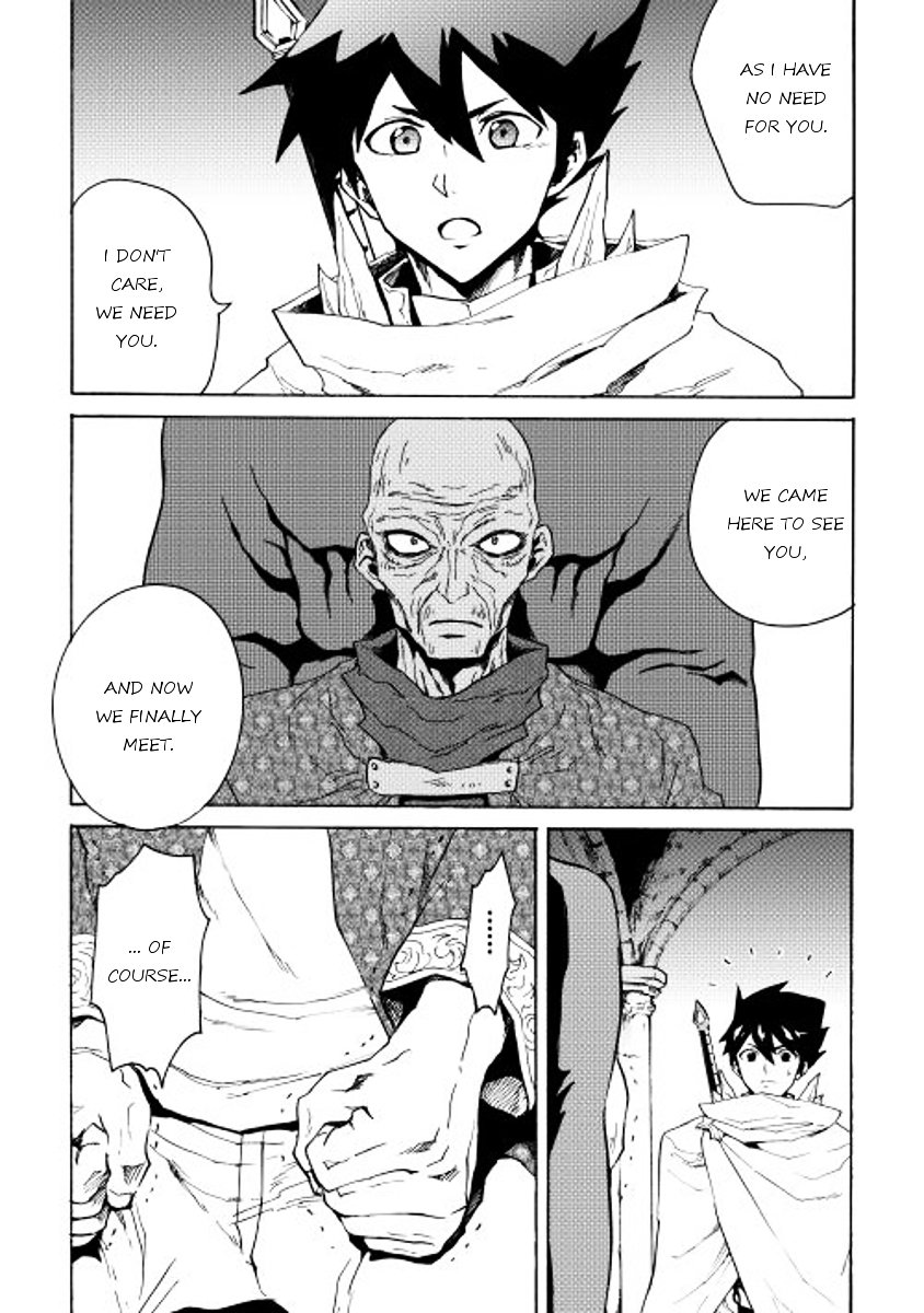 Page 19 of Chapter 22