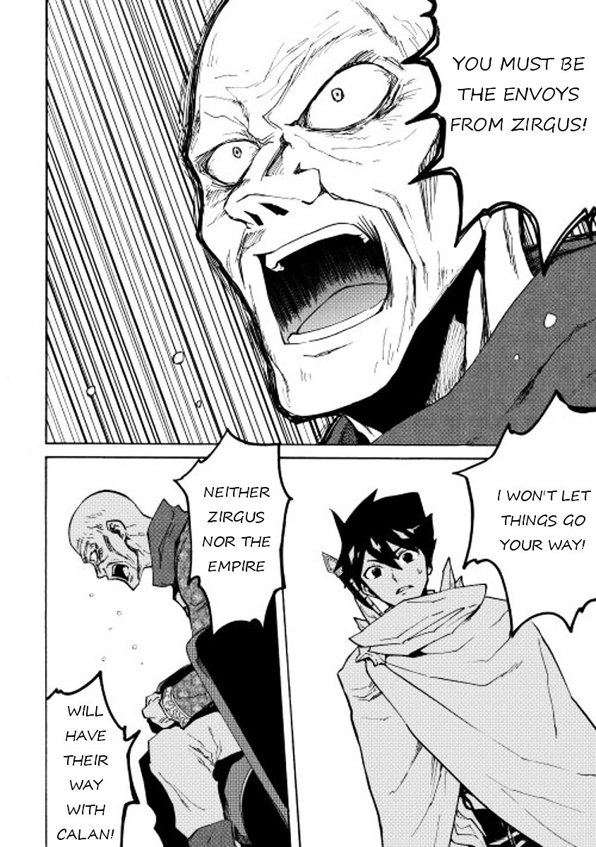 Page 20 of Chapter 22