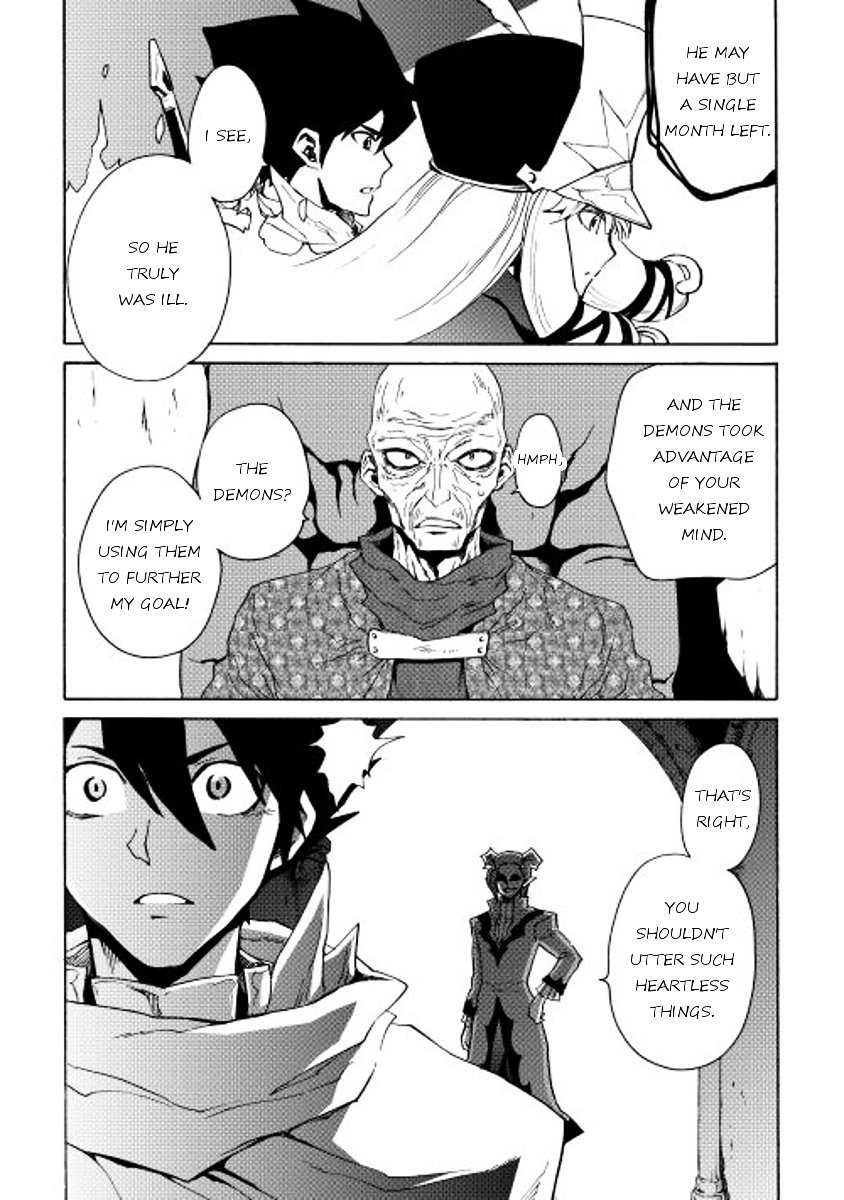 Page 24 of Chapter 22