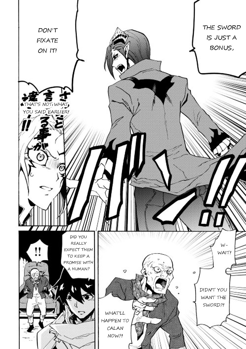 Page 30 of Chapter 22