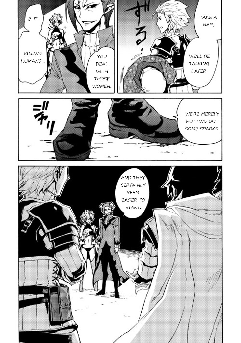 Page 32 of Chapter 22