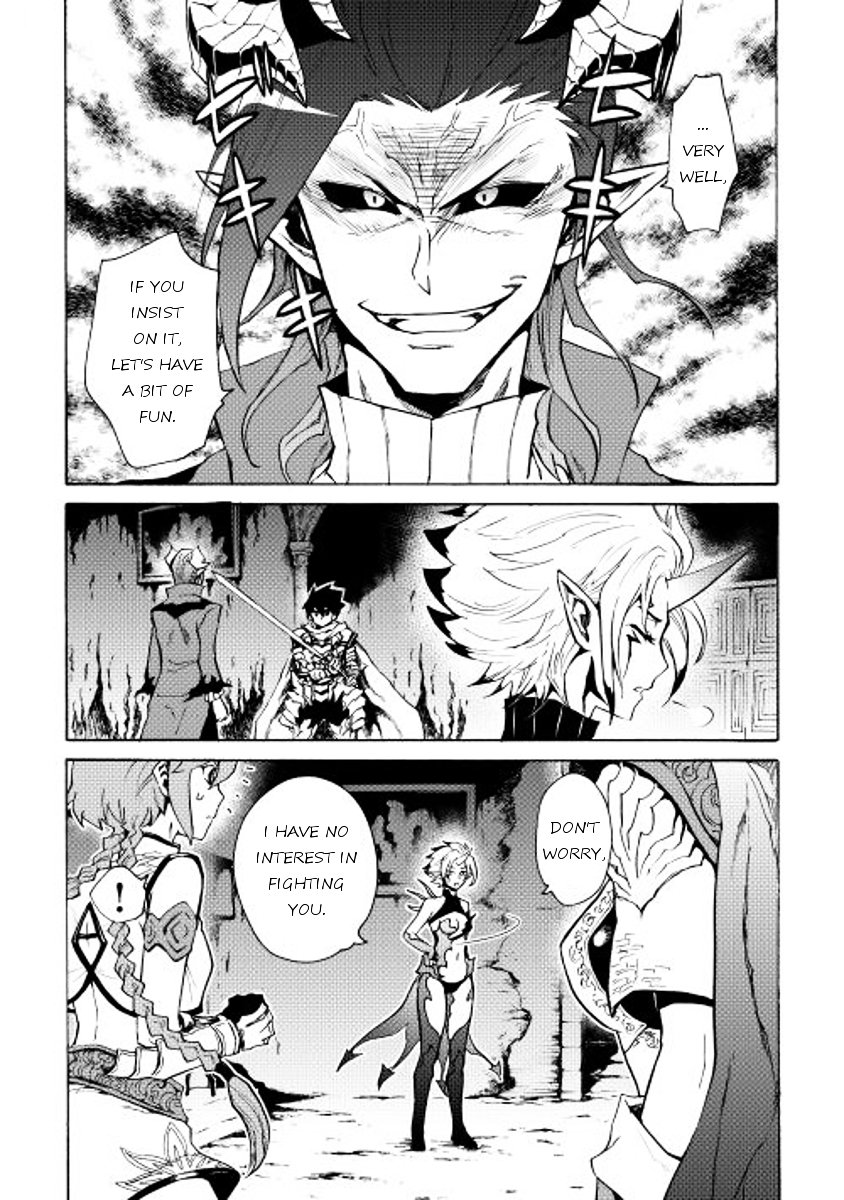 Page 3 of Chapter 23