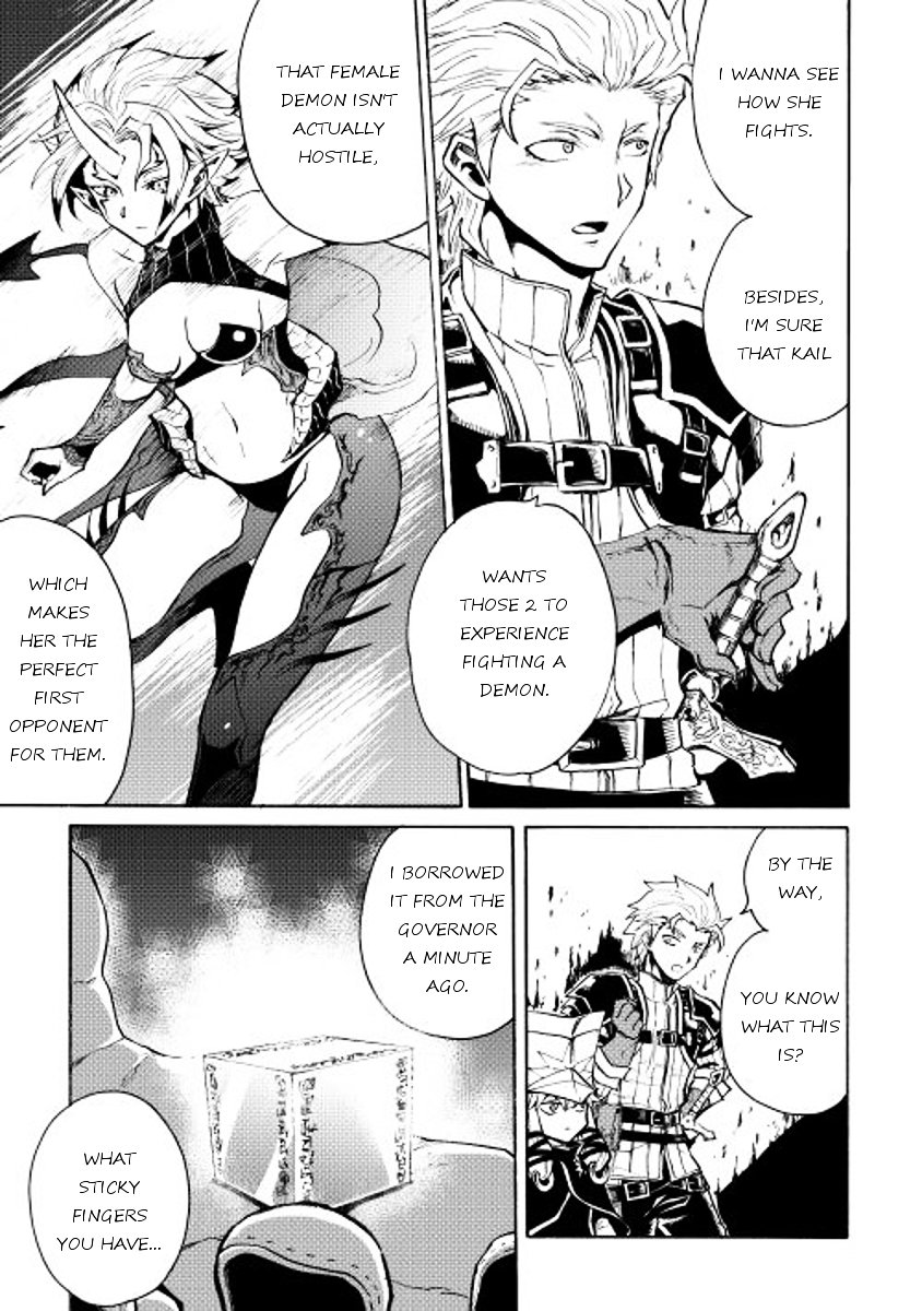 Page 7 of Chapter 23