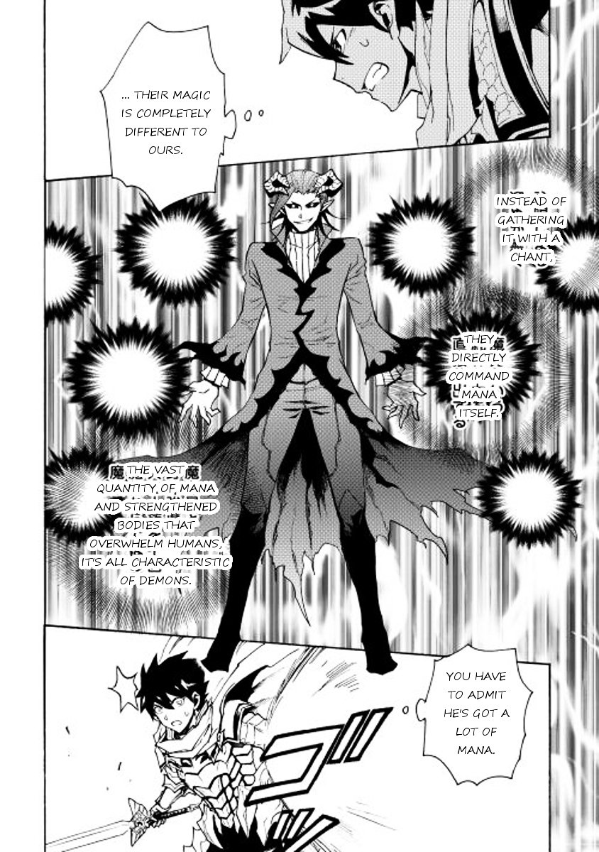 Page 10 of Chapter 23