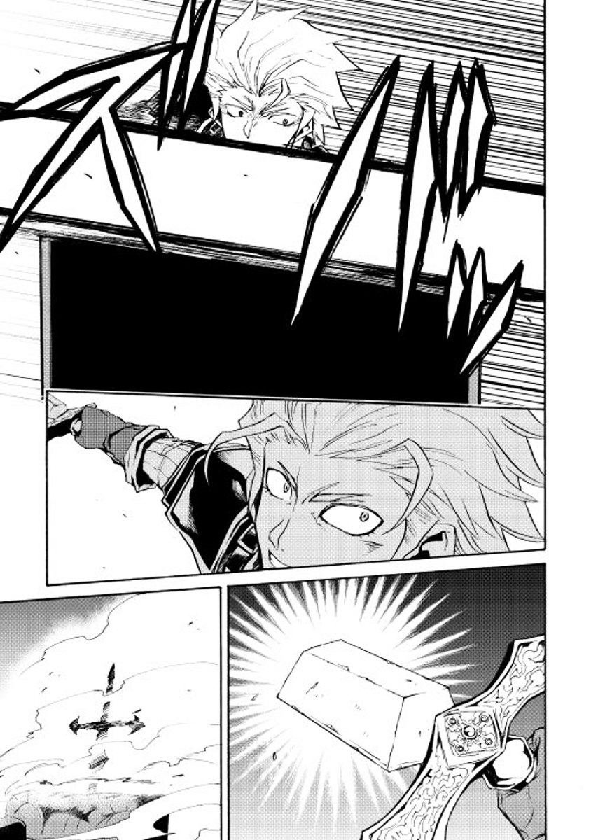 Page 13 of Chapter 23