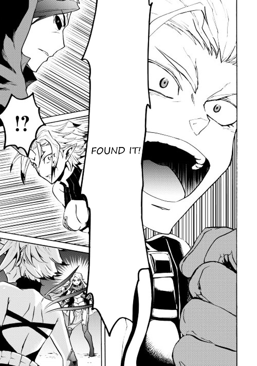 Page 15 of Chapter 23