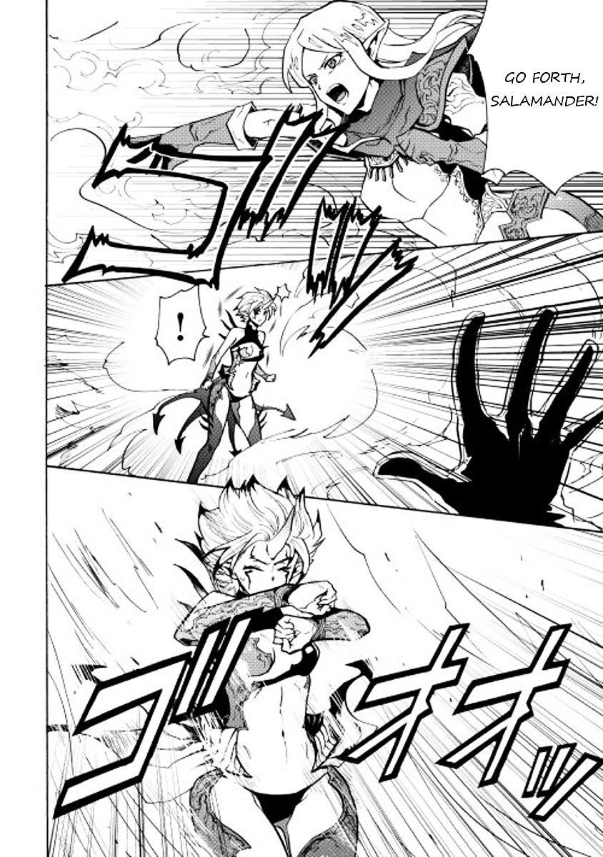 Page 16 of Chapter 23