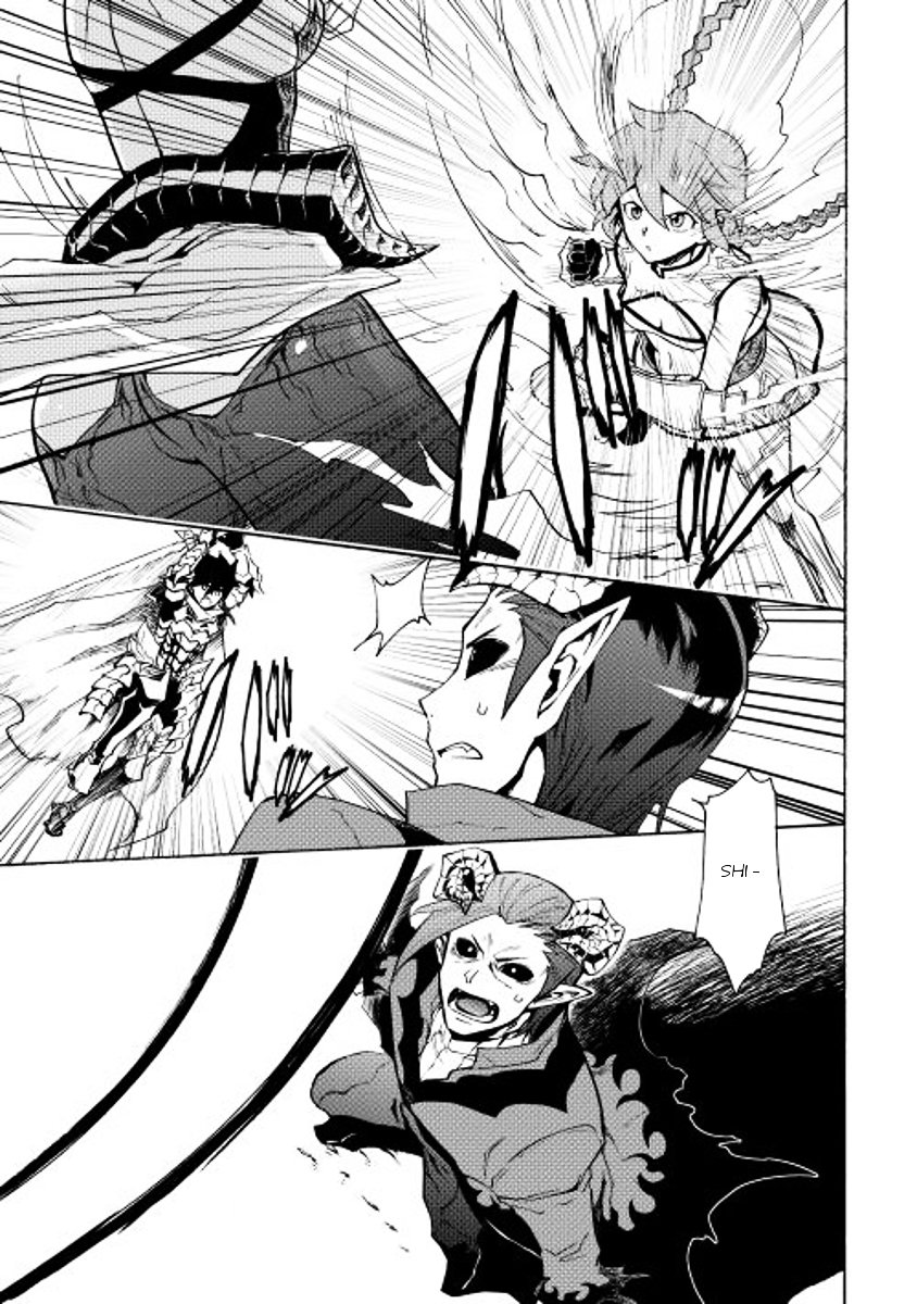 Page 17 of Chapter 23