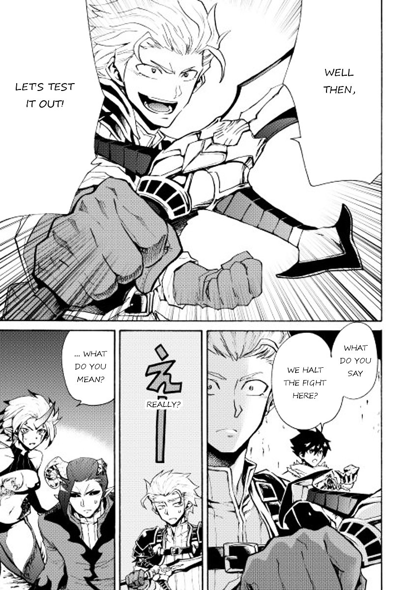 Page 24 of Chapter 23