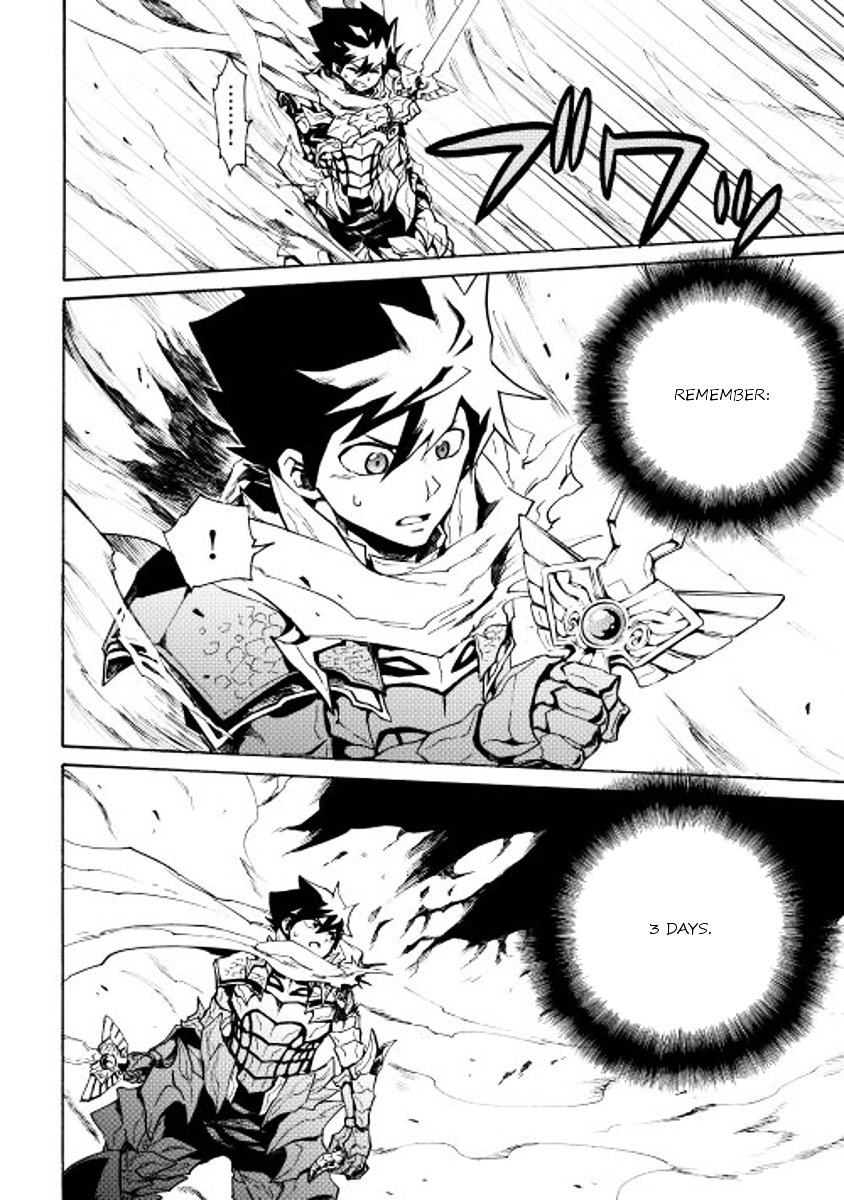 Page 27 of Chapter 23