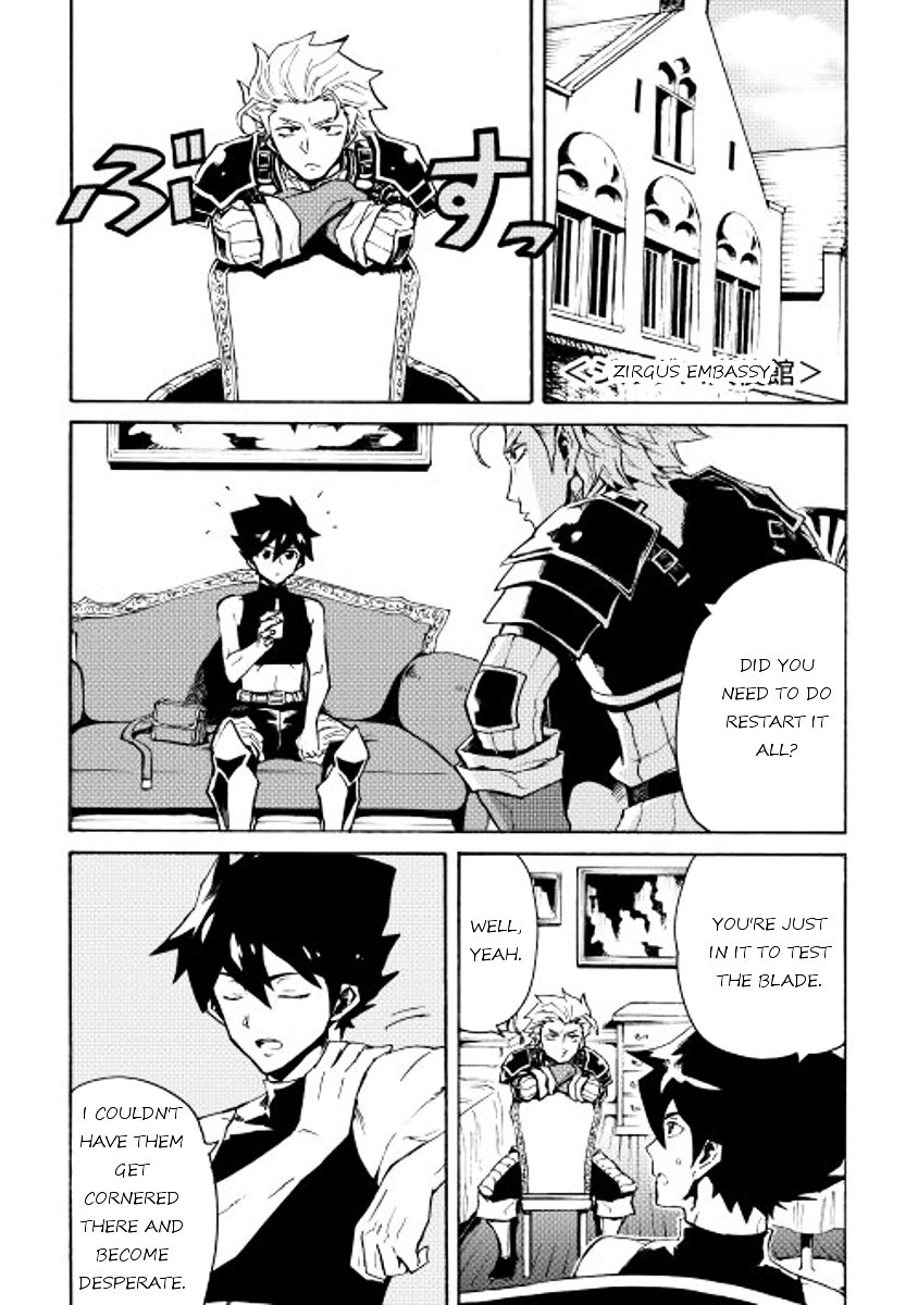 Page 28 of Chapter 23