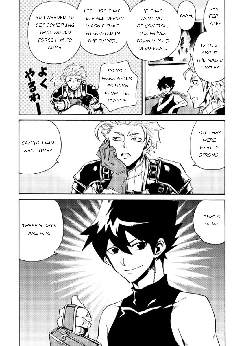 Page 29 of Chapter 23