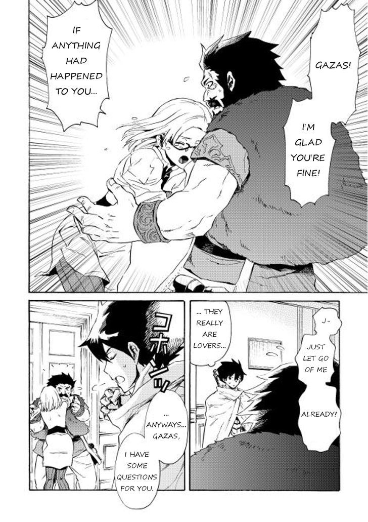 Page 2 of Chapter 24