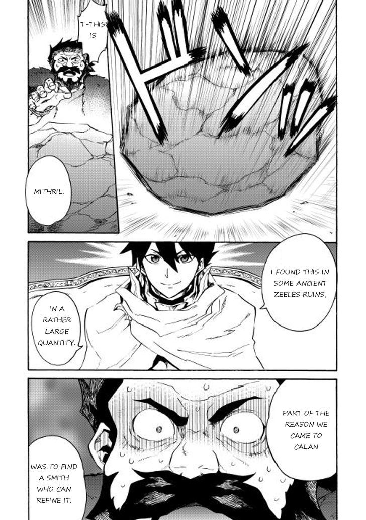 Page 7 of Chapter 24