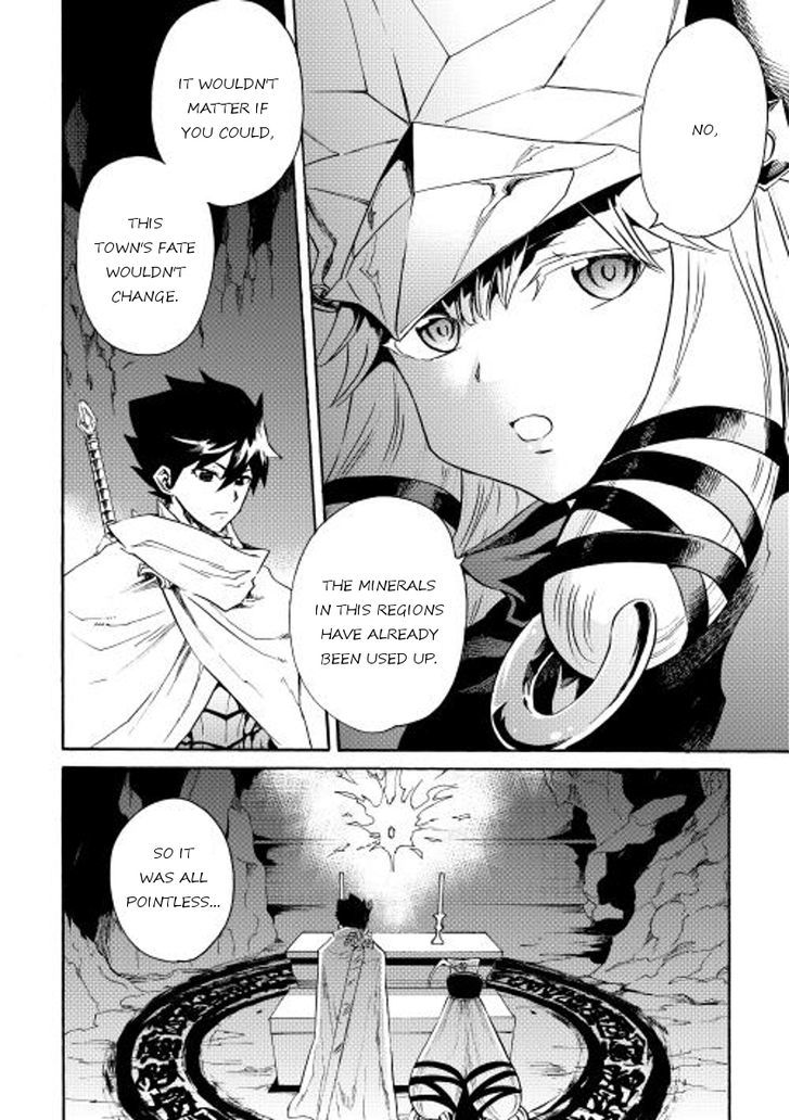 Page 18 of Chapter 24