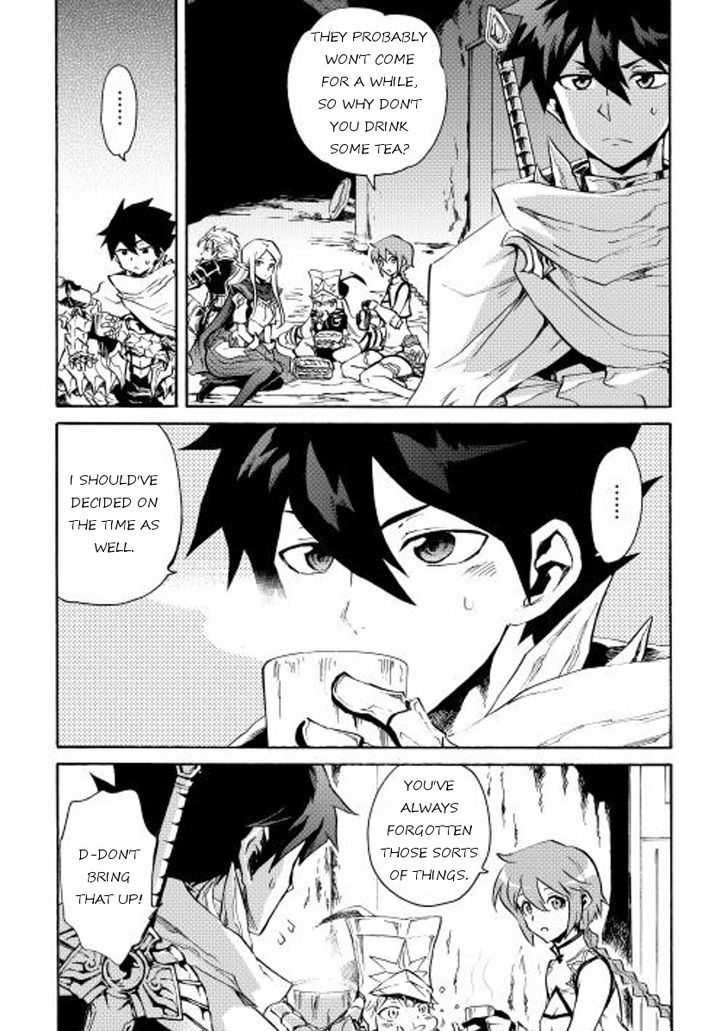 Page 21 of Chapter 24