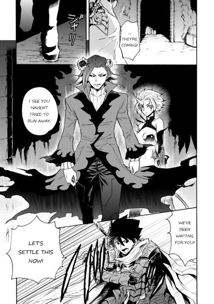 Page 23 of Chapter 24
