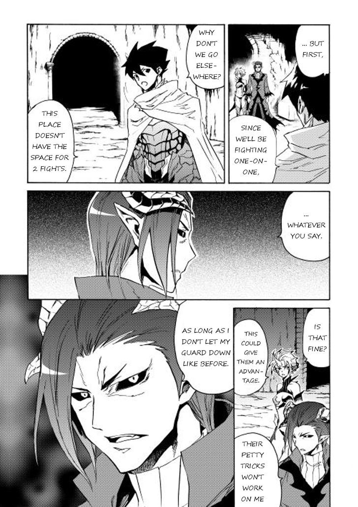Page 2 of Chapter 25