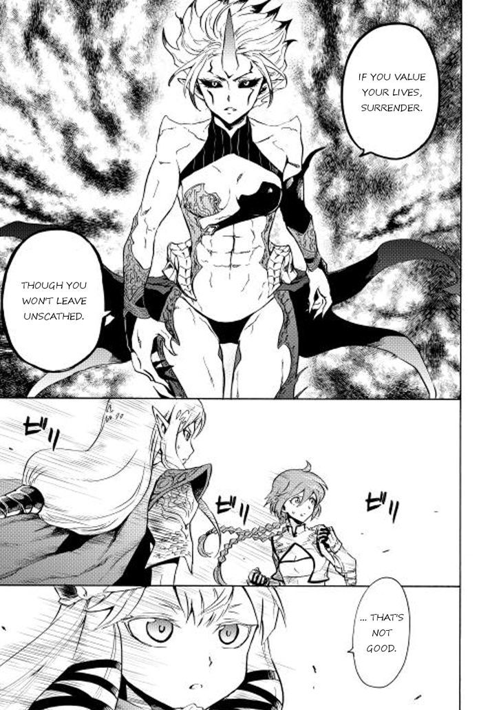 Page 5 of Chapter 25