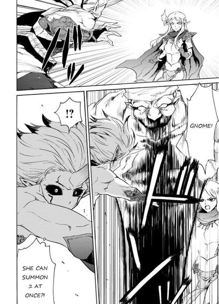 Page 8 of Chapter 25