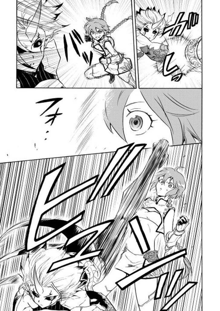 Page 9 of Chapter 25