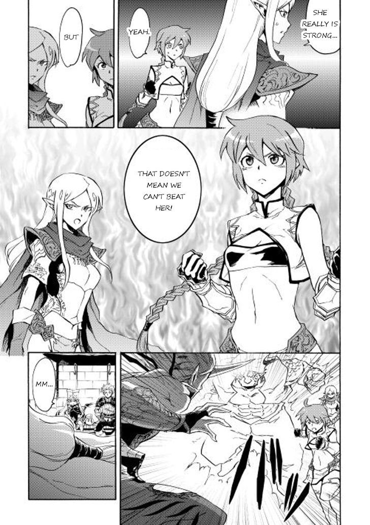 Page 11 of Chapter 25
