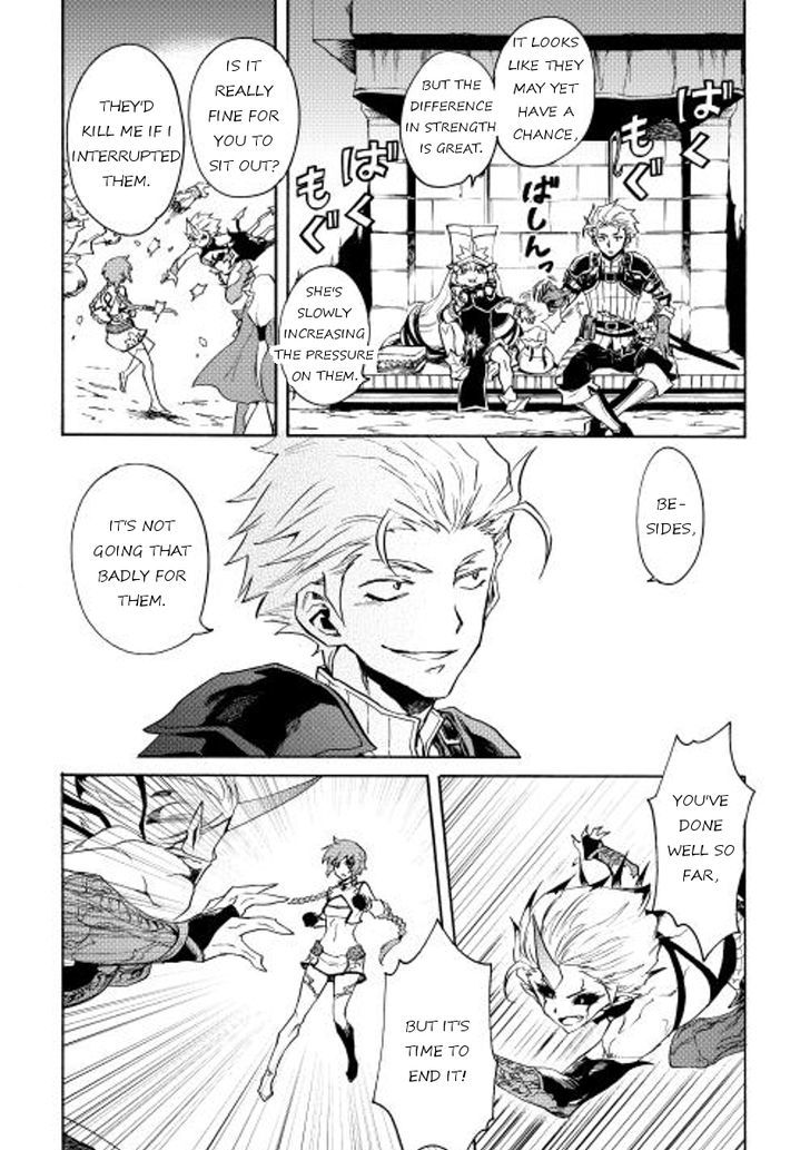 Page 12 of Chapter 25