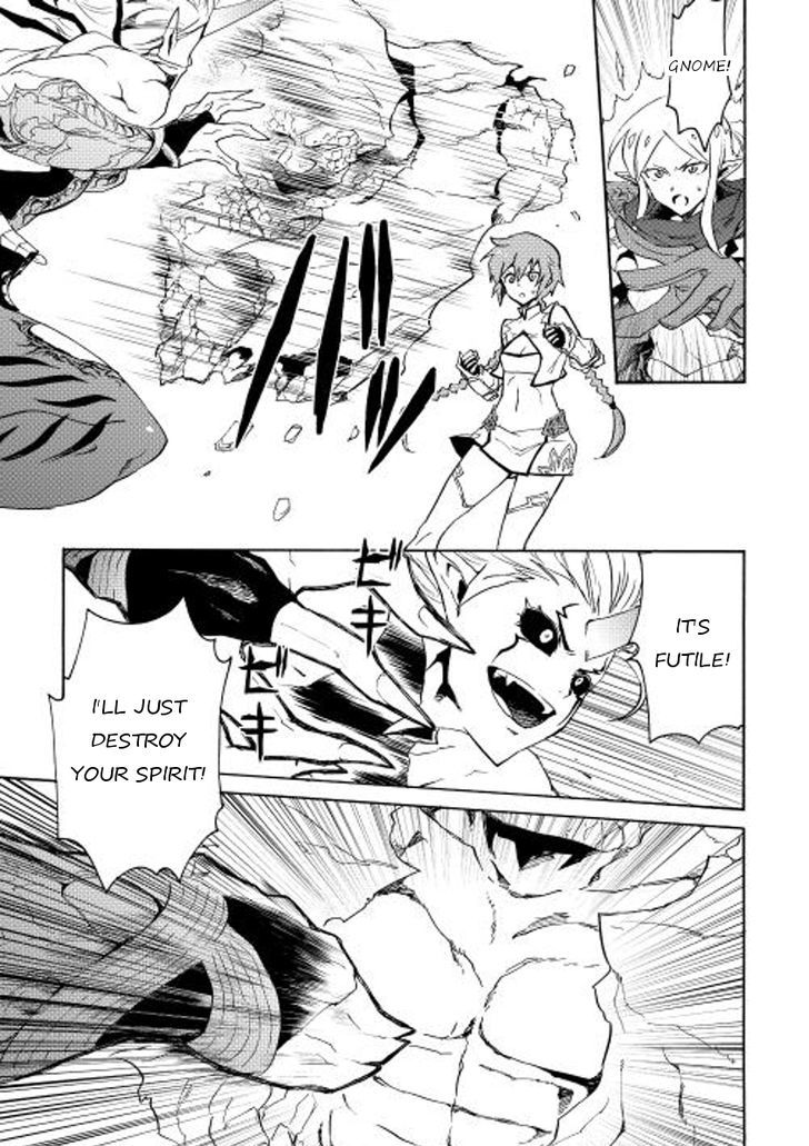 Page 13 of Chapter 25