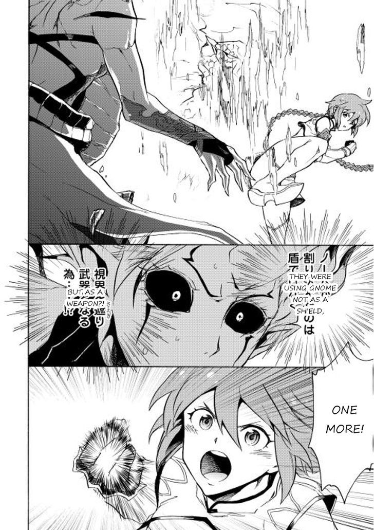 Page 16 of Chapter 25