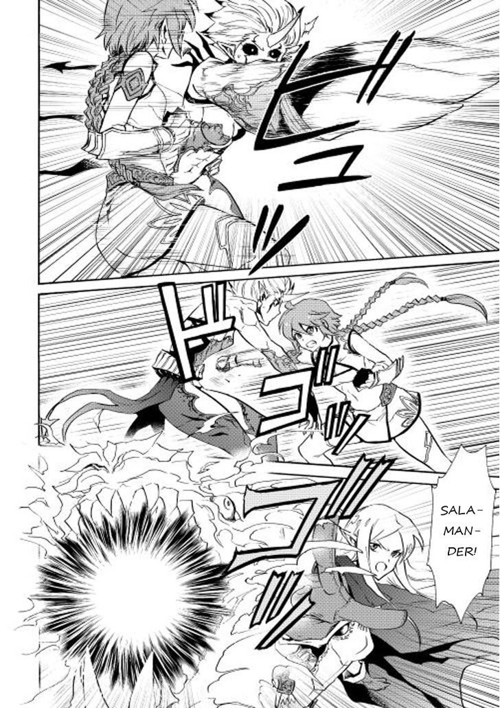 Page 18 of Chapter 25