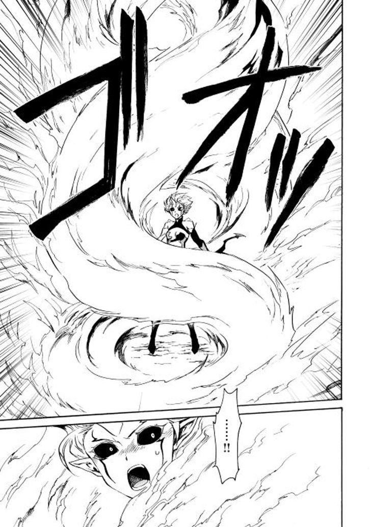 Page 19 of Chapter 25