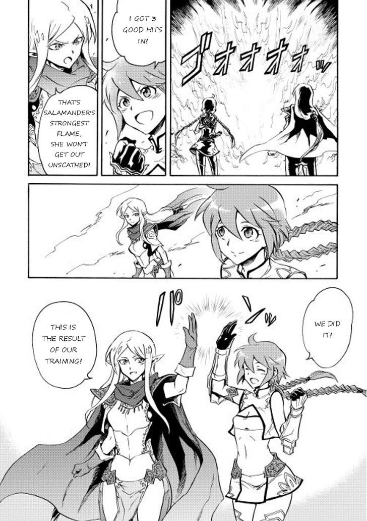 Page 20 of Chapter 25
