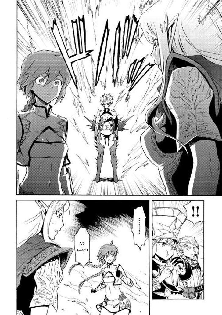 Page 22 of Chapter 25