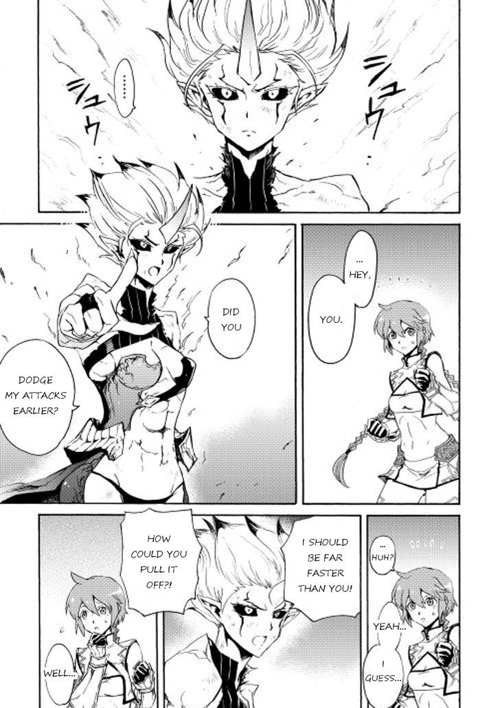Page 23 of Chapter 25