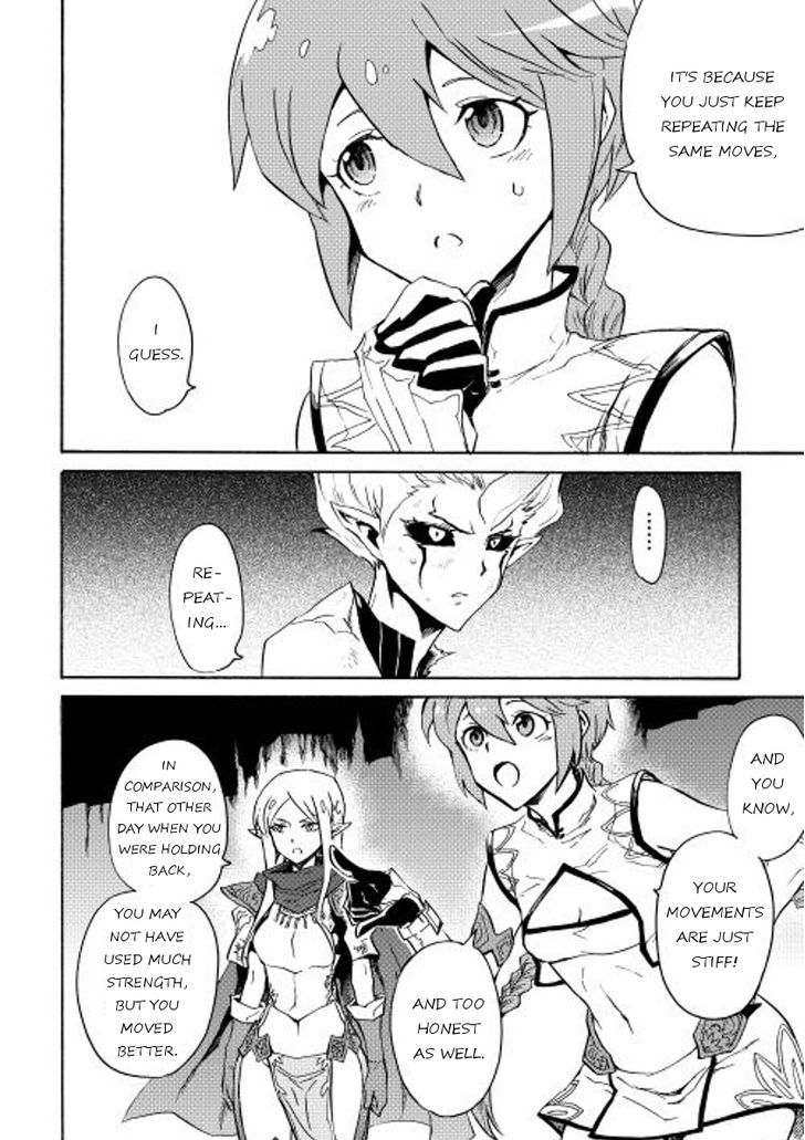 Page 24 of Chapter 25