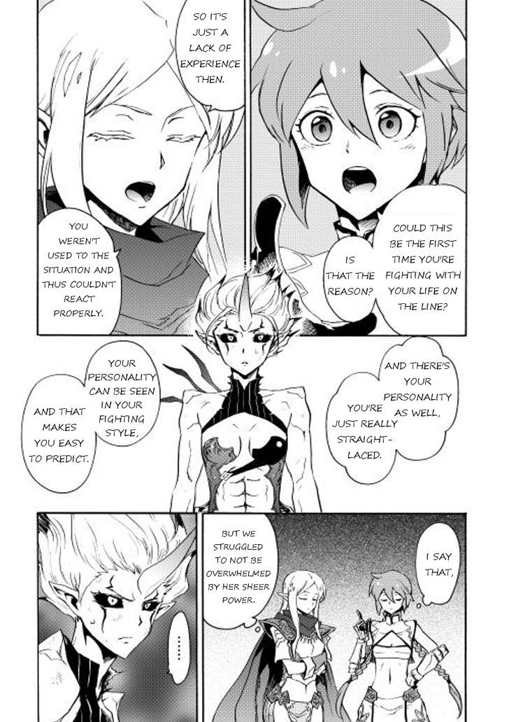Page 25 of Chapter 25