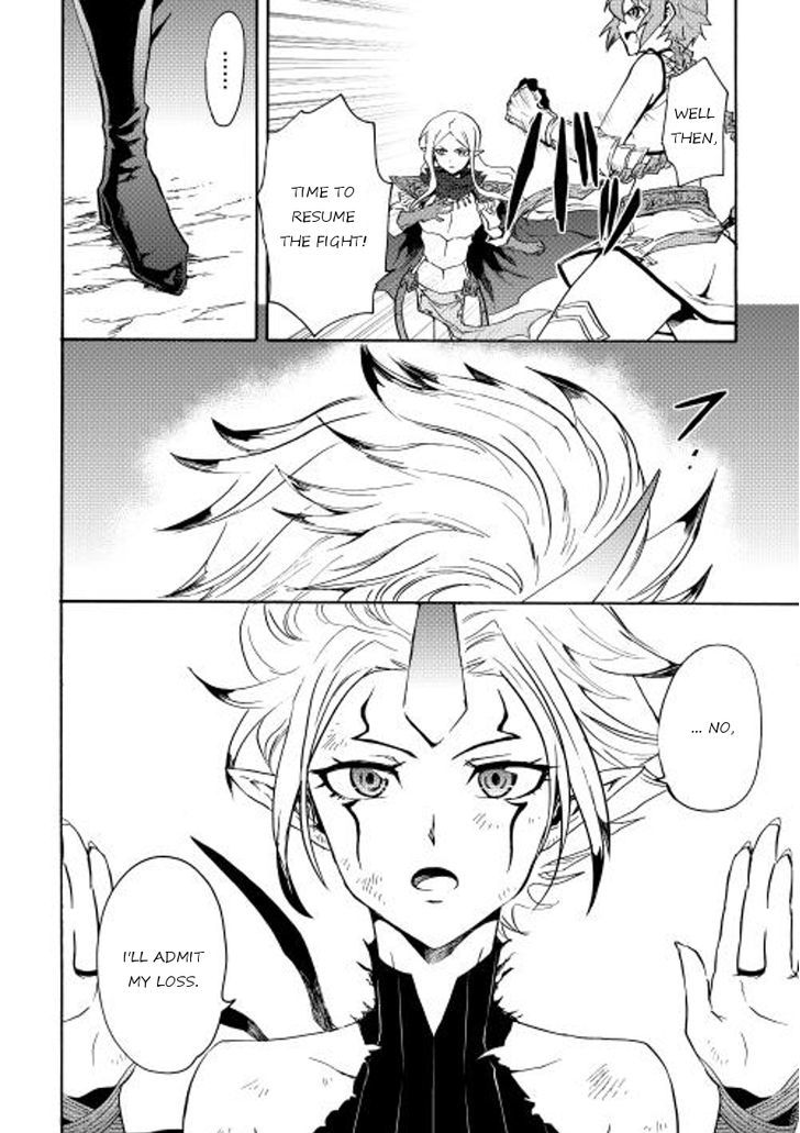 Page 26 of Chapter 25