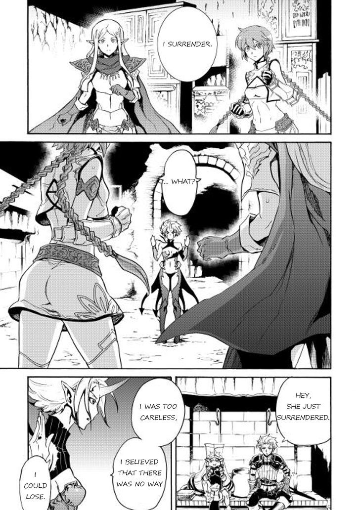 Page 27 of Chapter 25