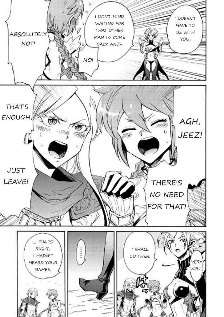 Page 31 of Chapter 25