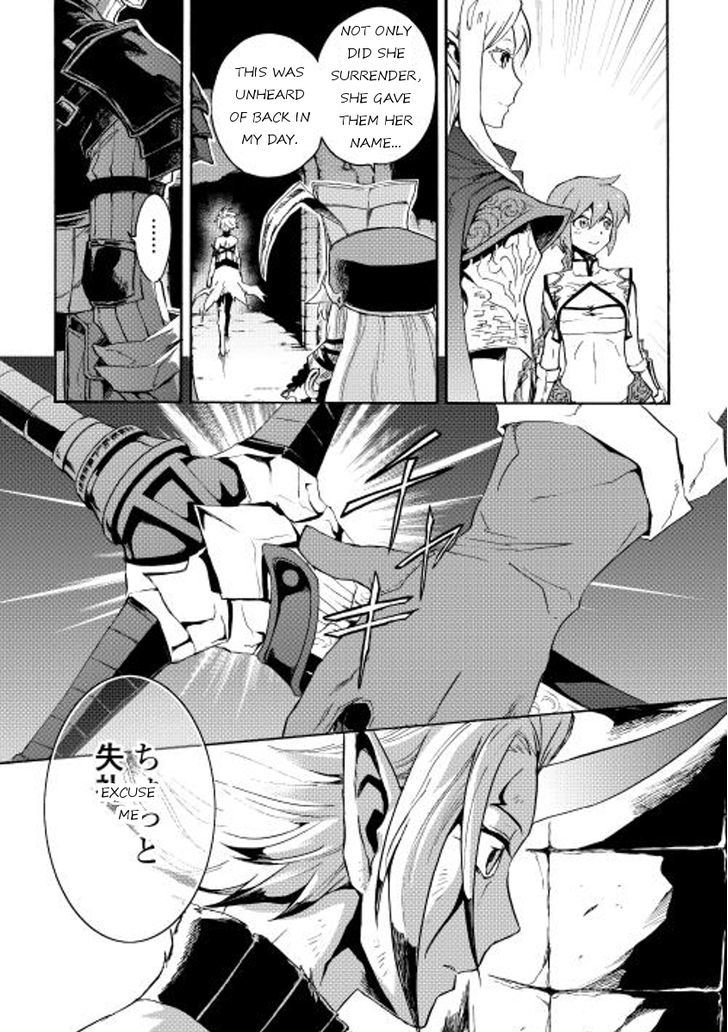 Page 33 of Chapter 25