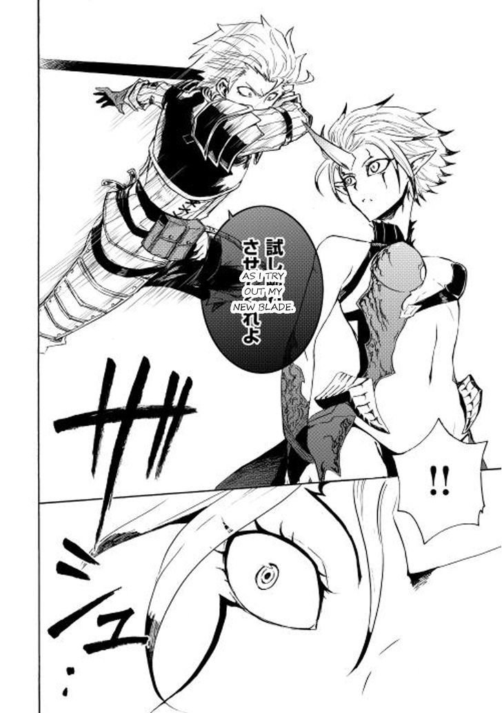 Page 34 of Chapter 25