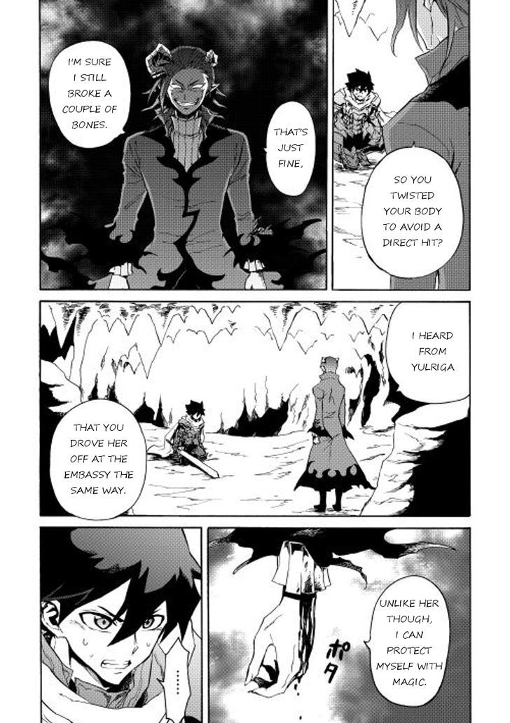 Page 4 of Chapter 26