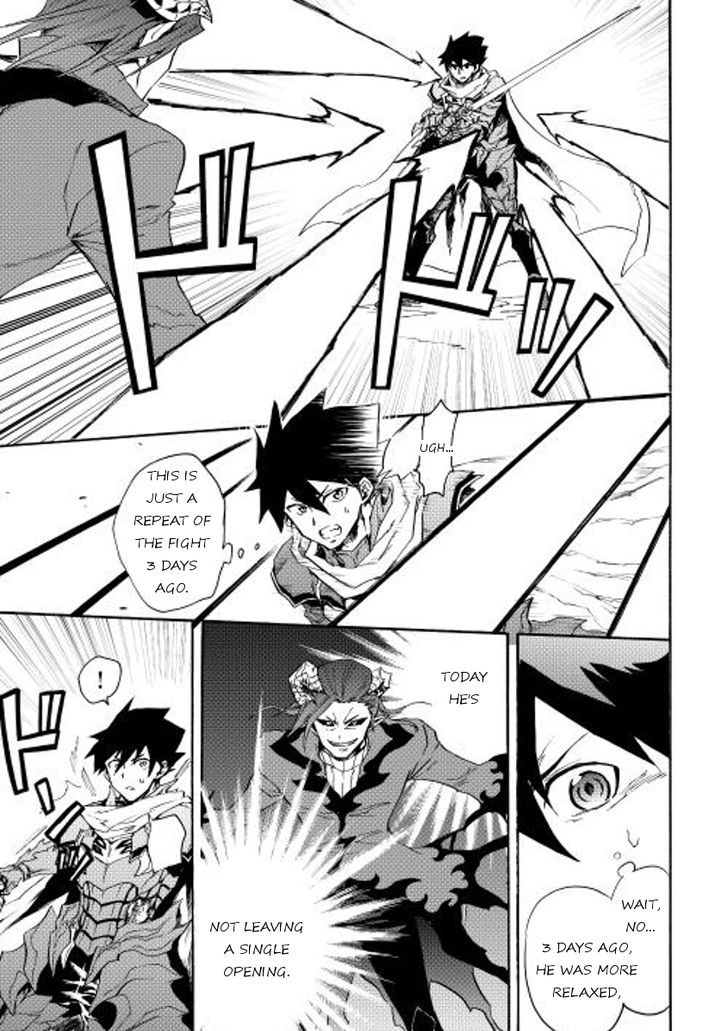 Page 7 of Chapter 26