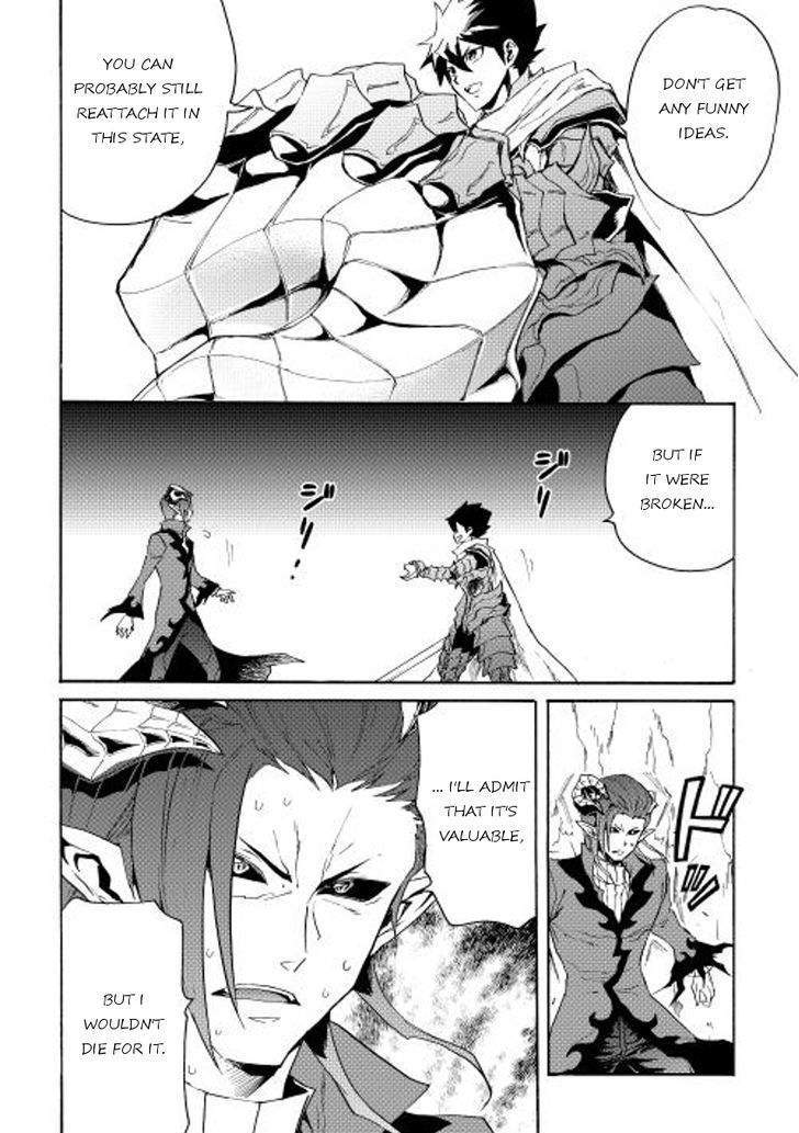 Page 10 of Chapter 26